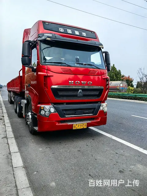 重汽豪沃(HOWO) HOWO T7H 牵引车 - 图片 2