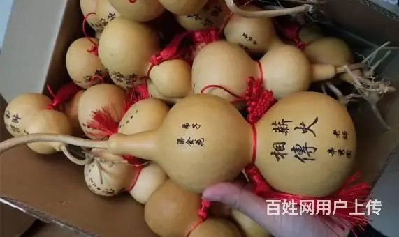 哈尔滨木制品木头刻字刻LOGO雕刻永久不掉立体精美 - 图片 5