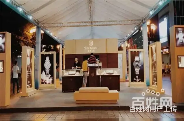 北京伯爵维修服务折扣卡 - 图片 3