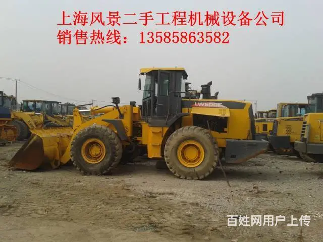 3吨5吨夹抱/侧翻/加长臂装载机，现货500台 - 图片 2
