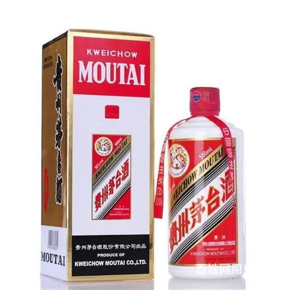哪里回收茅台酒、张家港烟酒回收店 - 图片 4