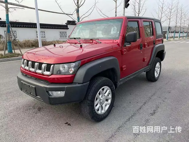 【搞定了！】北京BJ40 2016款 BJ40L 2.0T - 图片 1
