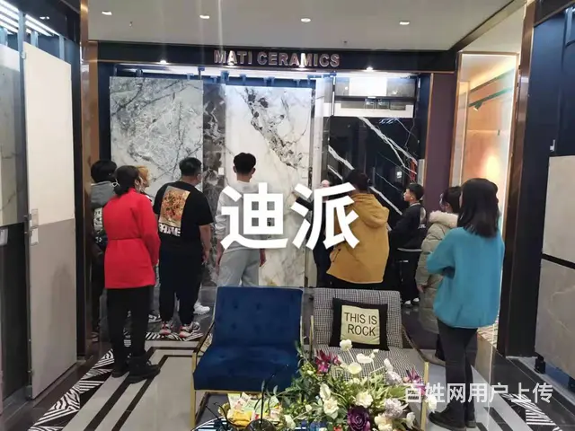 沈阳室内设计培训 CAD施工图 3D酷加乐效果图 - 图片 7