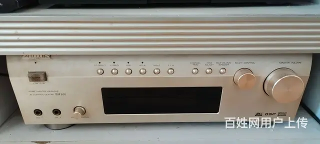 闲置功放音箱蓝光3D - 图片 2