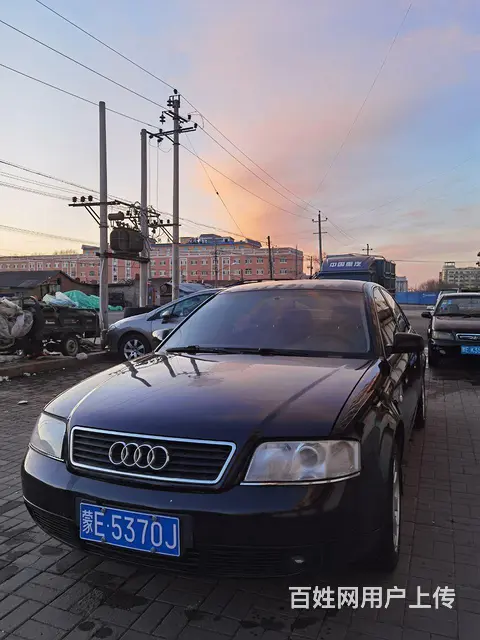 【搞定了！】奥迪A6 2003款 1.8T 手自一体 豪华型 - 图片 1