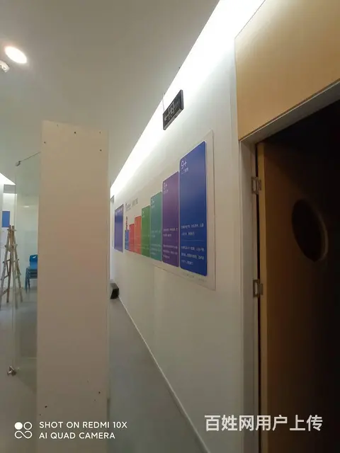 九江展会背景板设计展厅形象墙公告栏墙贴展示板制作 - 图片 2