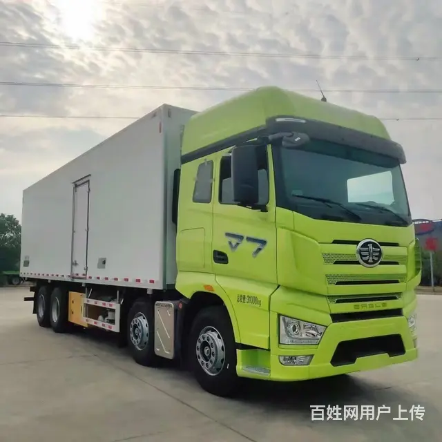 解放前四后八9米6冷藏车冷链车价格 蔬菜瓜果冷藏车 - 图片 1