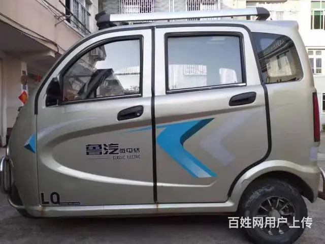 出售8成新电动三轮车 - 图片 1