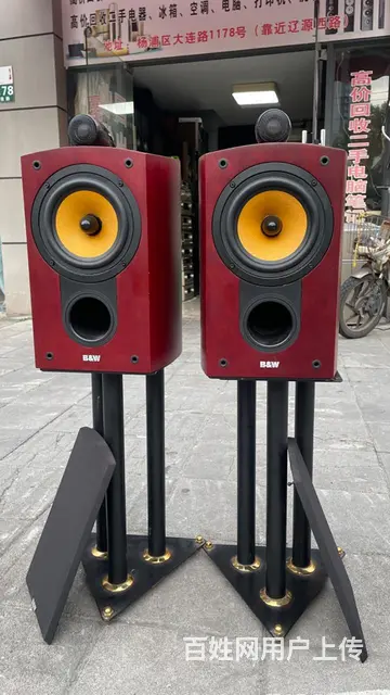英国宝华805S二分频低音6.5寸发烧音箱 - 图片 11