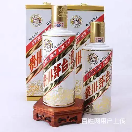 回收30年茅台酒瓶 30年茅台酒回收价格一览表 - 图片 4