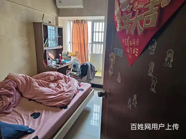 精品俩房 - 图片 2