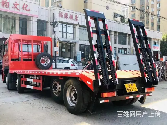 8*2轻量化提升桥挖机拖车 板长9米 - 图片 5