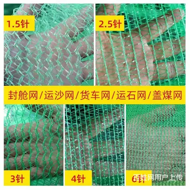 附近磨光机，发电机租赁 - 图片 5