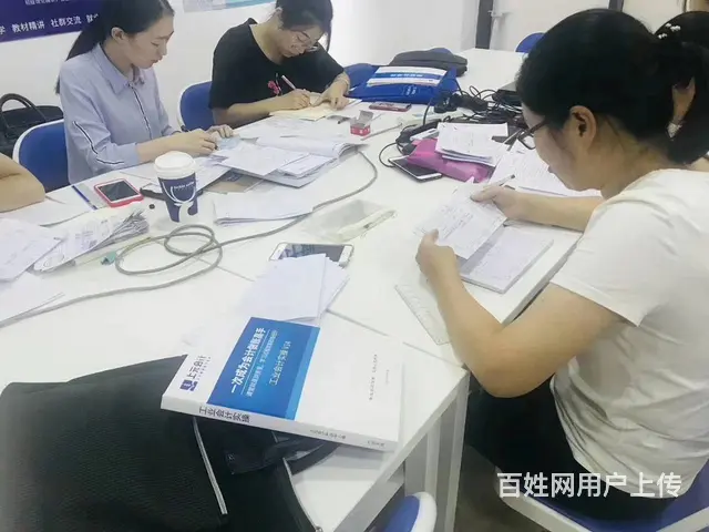 诸暨哪里可以培训中级会计-中级会计的考试科目 - 图片