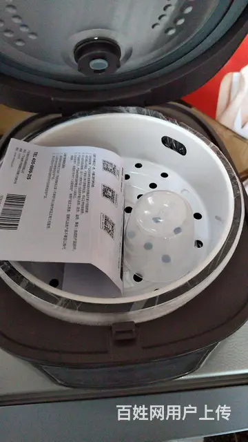 【搞定了！】美的品牌电饭锅出售 - 图片 2