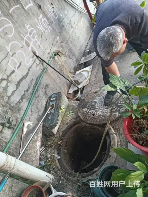 娄底下水道疏通我就找刘师傅 - 图片 4