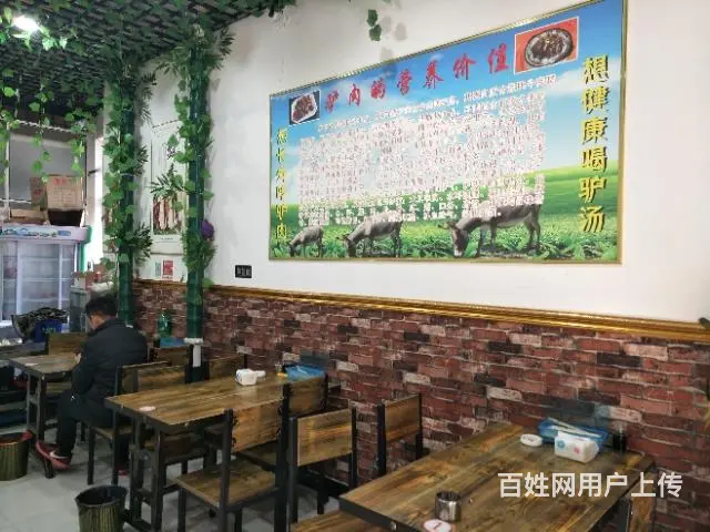 【都市时讯免费找店】商贸城风情街特色小吃店 - 图片 4