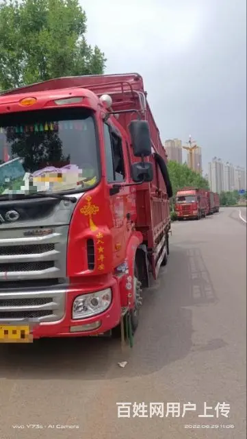 六钢180六米八 - 图片 2