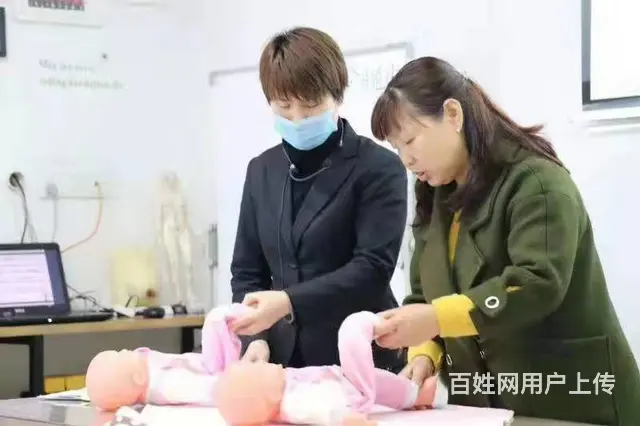 厦门老牌家政主营保姆，育儿嫂，保洁，老人陪护服务 - 图片 1