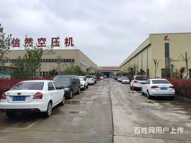 丰县厂房出租（拥有土地证、房产证、环评证等） - 图片 6