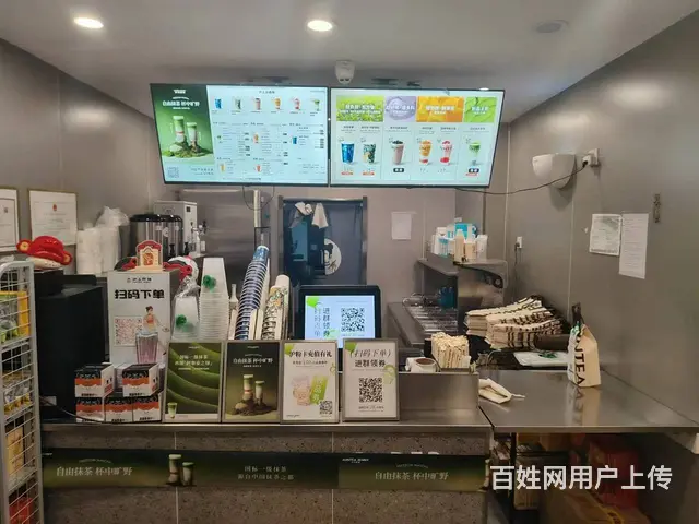 道里 大学旁品牌饮品店出兑 - 图片 2