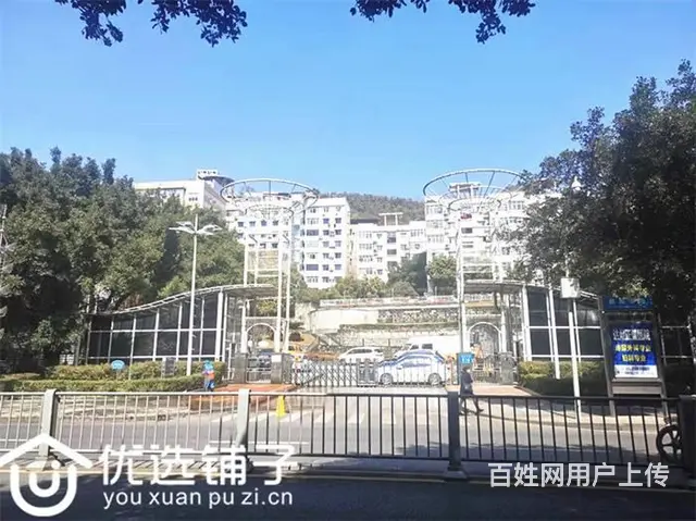 （优选铺子）市内七中旁38平便利店转让（带烟草证） - 图片 4