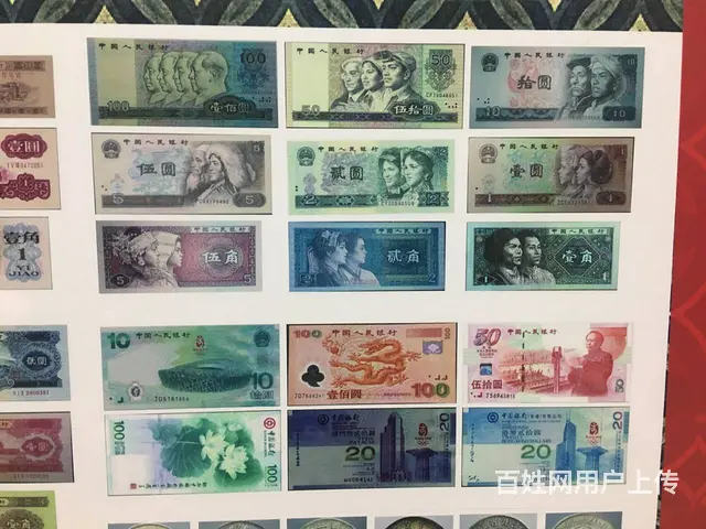 余杭塘栖转塘上门收购老银元袁大头龙洋小头鹰洋船洋古 - 图片 2