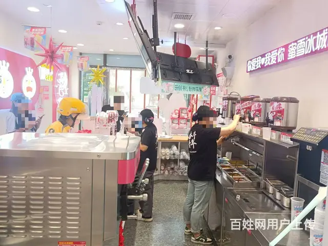 （帮选铺）一嘉峪关市一营业中蜜雪冰城整体转让 - 图片 3