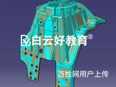 苏州哪里培训catia设计，汽车模具设计，工业设计 - 图片 2