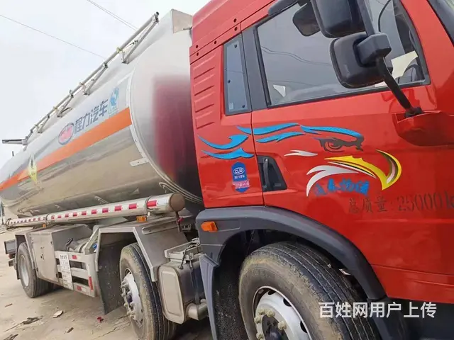 国五解放小三轴满载20吨油罐车 手续齐全  也审车 - 图片 3