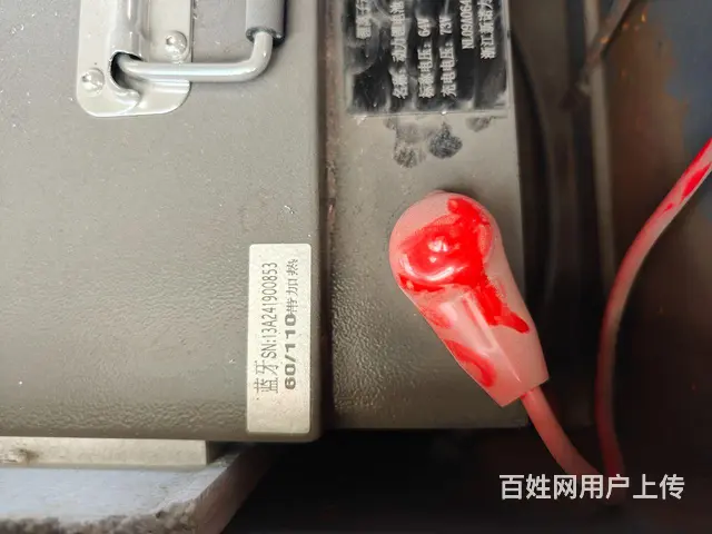 出售一台电动四轮车 - 图片 10