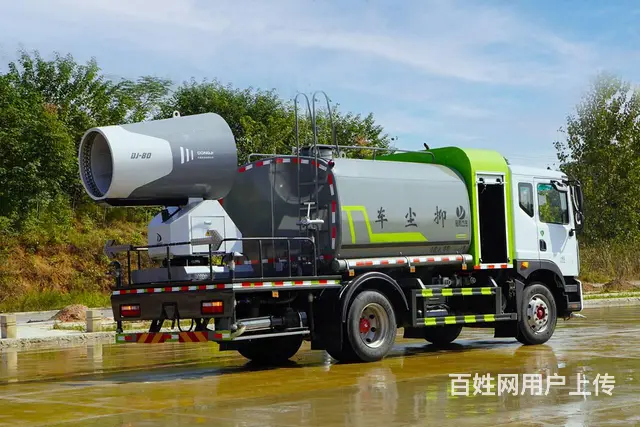 CLT5160TDYEQ6A型多功能抑尘车 D9 - 图片 4