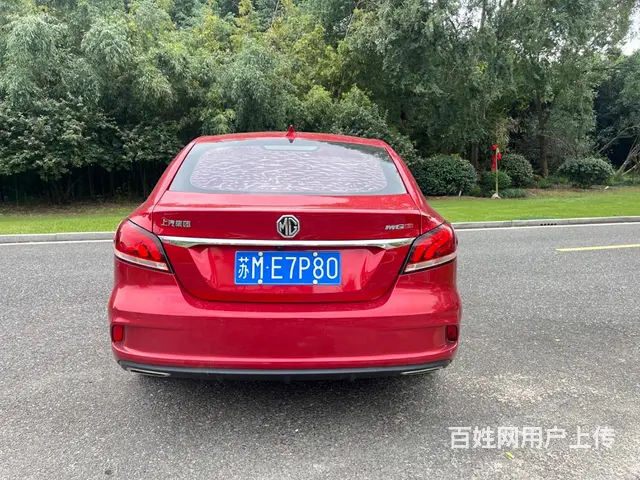 MG6 2018款 1.5T 双离合 20T 豪华智联版 - 图片 4
