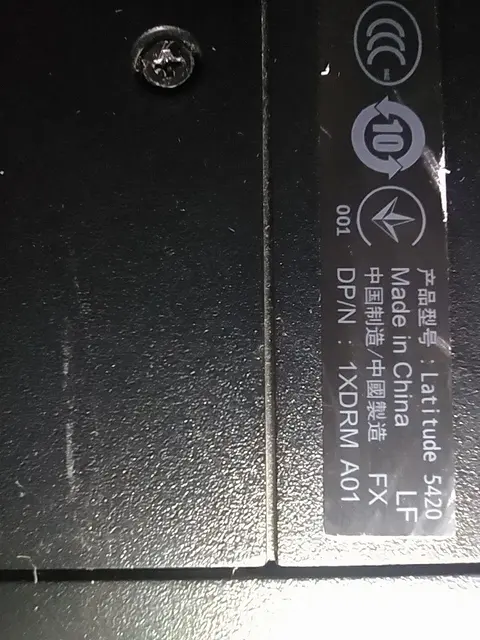 一台戴尔E5420笔记本，i5 CPU，8G内存， - 图片 4