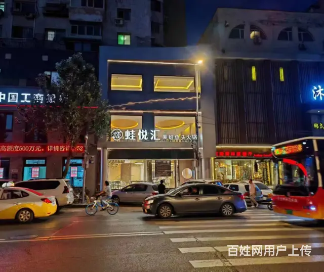 沈河区领事馆对面高端餐饮店出兑 - 图片 6