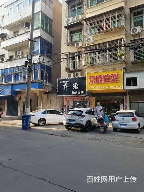 【搞定了！】两层的商业商铺。 - 图片 2