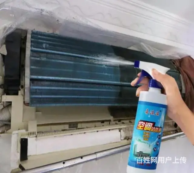 家政清洗（家电清洗，维修） - 图片 4
