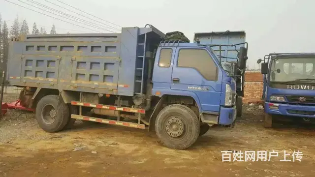 距离推荐|衢州市如何办理车辆报废手续，衢州市车辆报废 - 图片 4