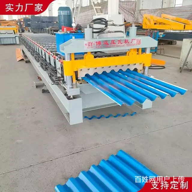YX35-125-750型压瓦机 彩钢墙面横挂板机 - 图片 1