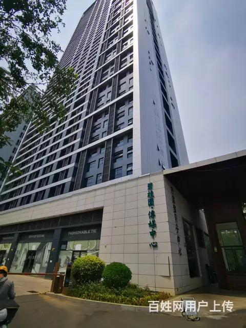 （51旺铺推荐）迎宾路国际传媒中心120平商住两用房出租 - 图片 2