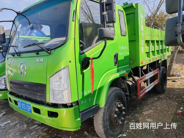 南骏汽车 南骏瑞康 自卸车 国5 - 图片 8