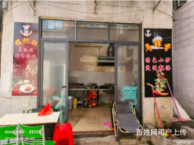 美团店铺低价转让，租金便宜，设备齐全，接手即可盈利 - 图片 1