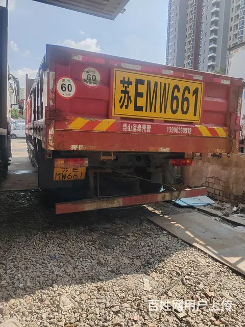 三环十通 昊龙 自卸车 国5 - 图片 3