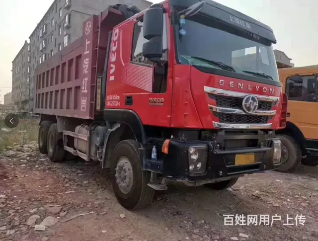 红岩杰狮390马力后八轮车厢6米带全保 - 图片 5
