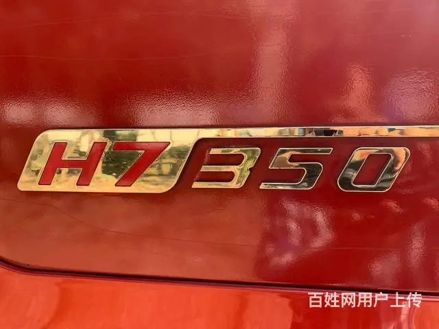 乘龙H7  国5 高栏 - 图片 4