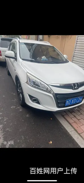 纳智捷 优6 SUV 2016款 1.8T 手自一体 魅力升 - 图片 3