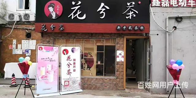 【搞定了！】店铺转让 - 图片 3