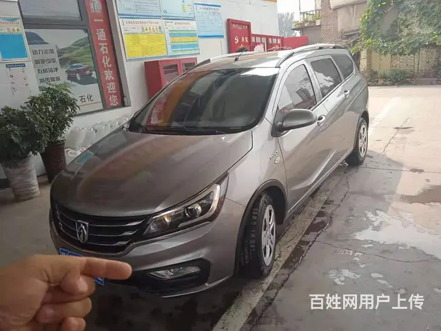 宝骏310 2018款 310W 1.5 序列变速 时尚型 - 图片 1