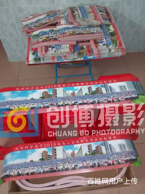 清远百人集体相拍摄，清城区酒店会议合影，合影架子 - 图片 12