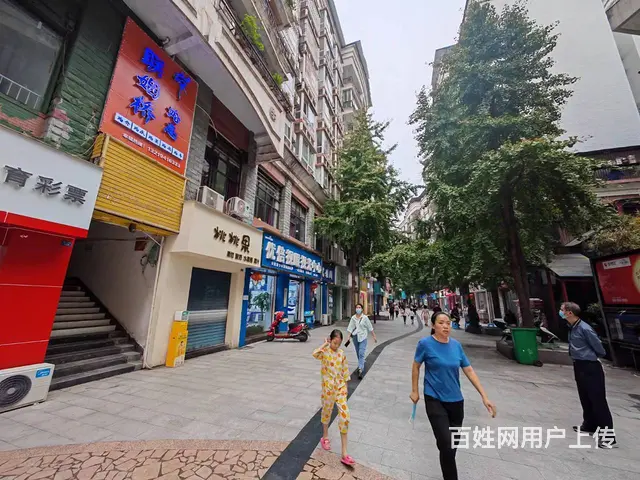 （达州铺源网）市内柴市街步行街210㎡婚恋公司转让（可空转） - 图片 7